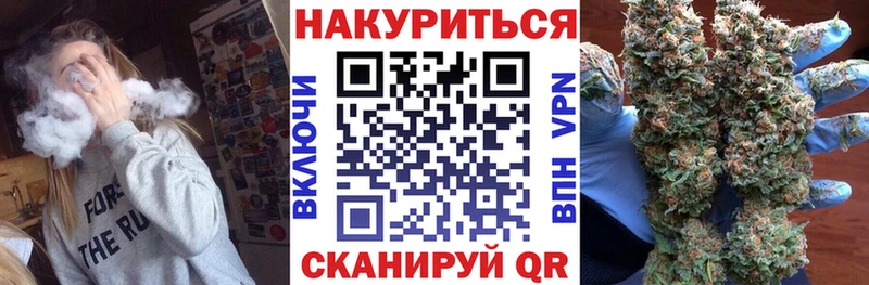 Где продают наркотики Зубцов mega как войти  Мефедрон  ГАШ  КОКАИН  Амфетамин 