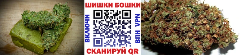Еда ТГК марихуана Зубцов