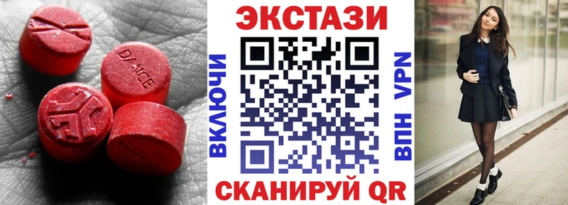 omg   Зубцов  ЭКСТАЗИ ешки 