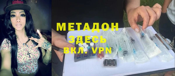 спайс Алзамай