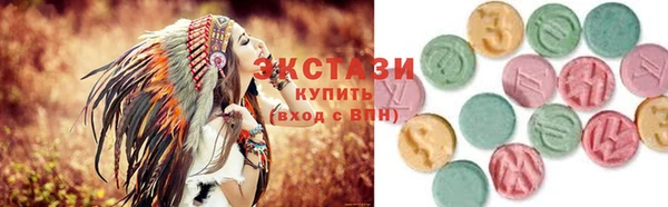 молекула духа Алексеевка