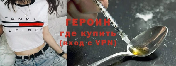 марихуана Абдулино