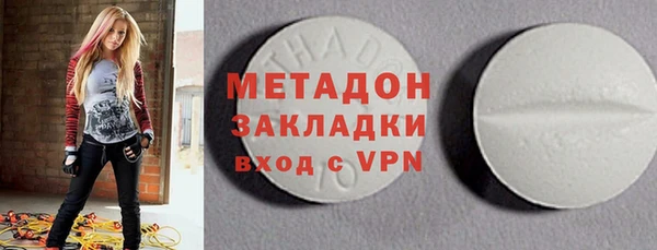 соль ск Алексин
