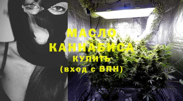 марихуана Абдулино