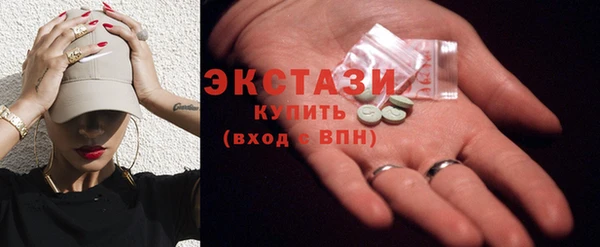 гашиш Абинск