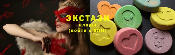 a pvp Гвардейск