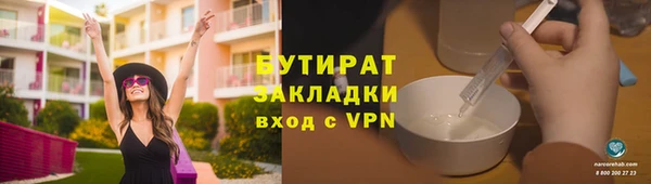 винт Семилуки