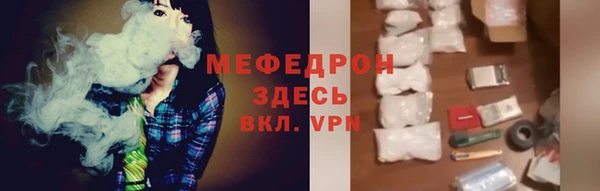 a pvp Галич