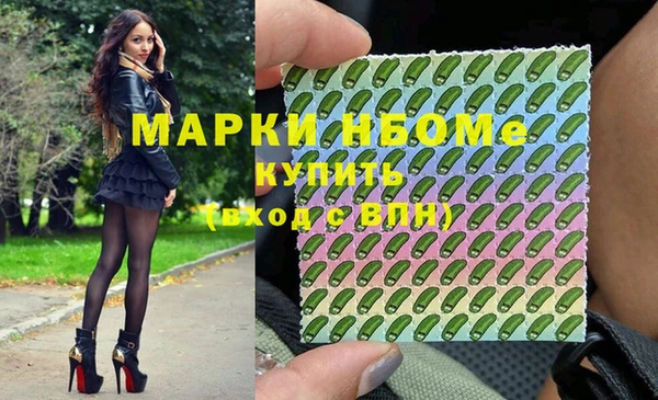 спайс Алзамай
