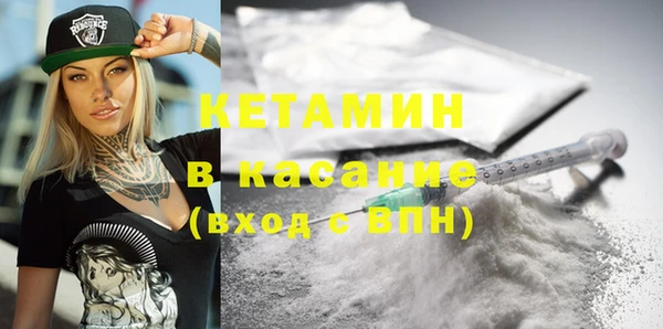 гашиш Абинск