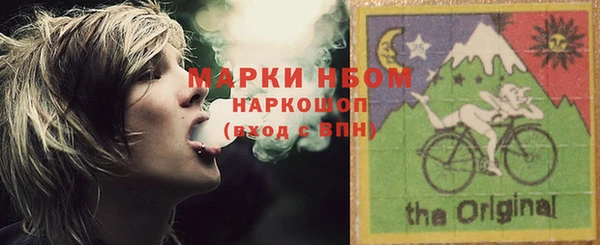 мдма Семикаракорск