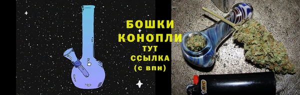 марихуана Абдулино