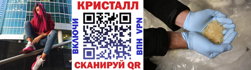 Метамфетамин витя  Зубцов 
