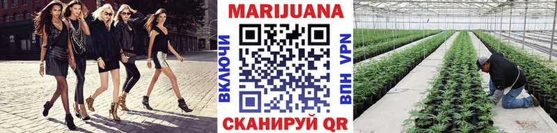 Каннабис конопля  хочу наркоту  Зубцов 